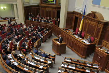 Рада поручила МВД и Службе безопасности Украины немедленно разоружить незаконные вооруженные формирования. Фото: РИА Новости