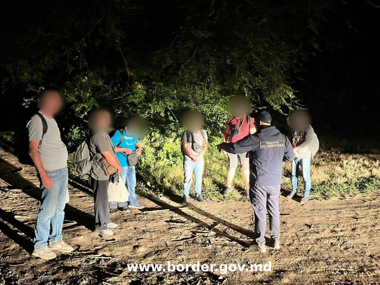 Мужчин задержали во время перехода границы с гражданами Украины. 