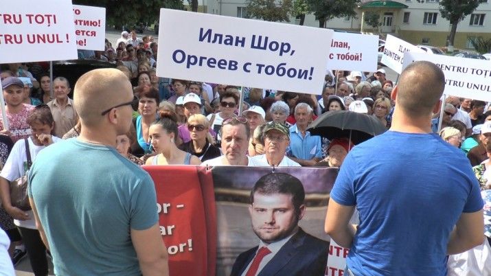 Арест Илана Шора нарушает права Инны Попенко, как кандидата в президенты Молдовы.