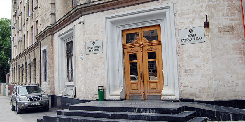 Se caută judecător și președinte la Curtea Supremă de Justiție. Foto: ZdG