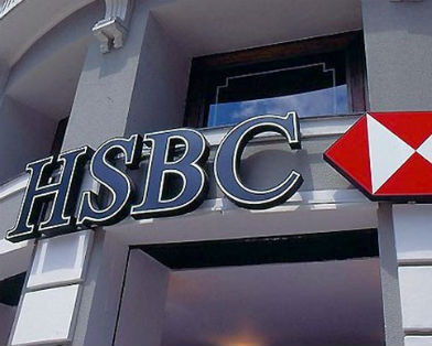 Чистая прибыль HSBC за первую половину 2013 года составила 10,28 миллиарда долларов. Банк называют крупнейшей кредитной организацией Европы. Фото: podrobnosti.ua