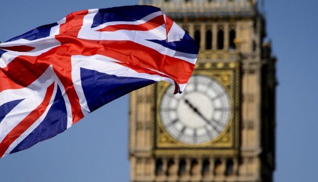 В Британии приняли «поправку Магнитского».