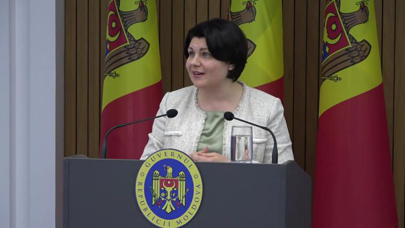 Гаврилица: Нас окружает Украина, с Румынией у нас только мосты, которые объединяют.