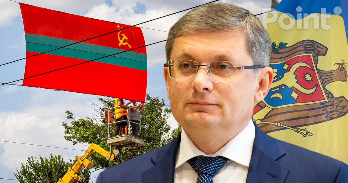 Гросу: Приднестровская проблема может быть решена до 2030 года.