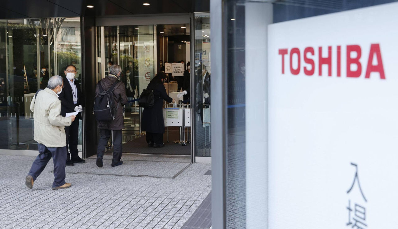 Toshiba исключили из листинга на Токийской бирже.