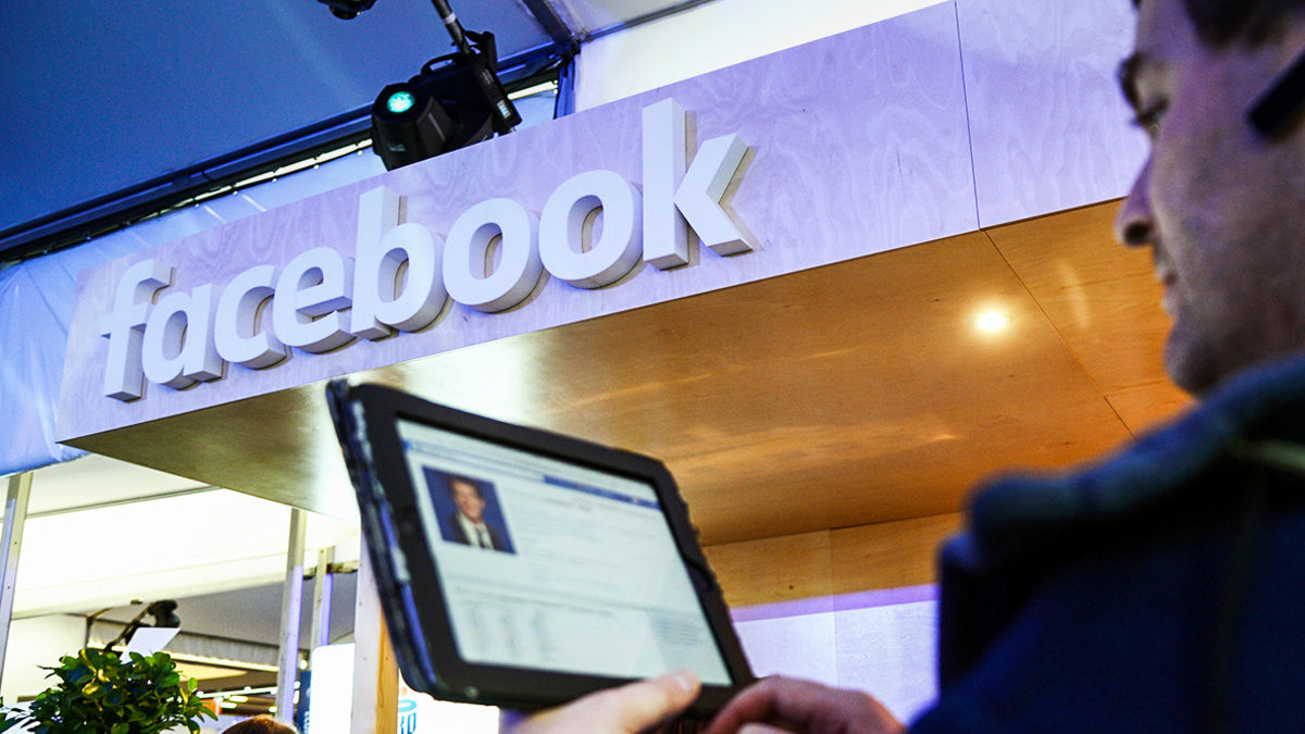 Facebook признали худшей компанией 2021 года.