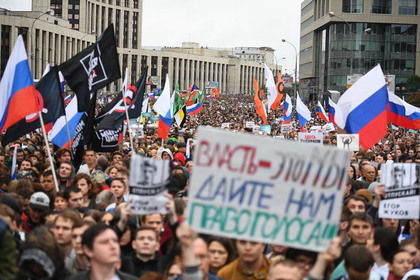 Роскомнадзор потребовал от Google запретить рекламу митингов.