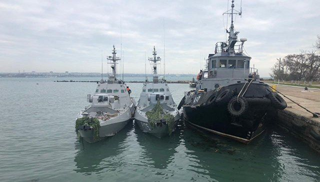 25 ноября три судна ВМС Украины незаконно пересекли российскую границу и были задержаны. 