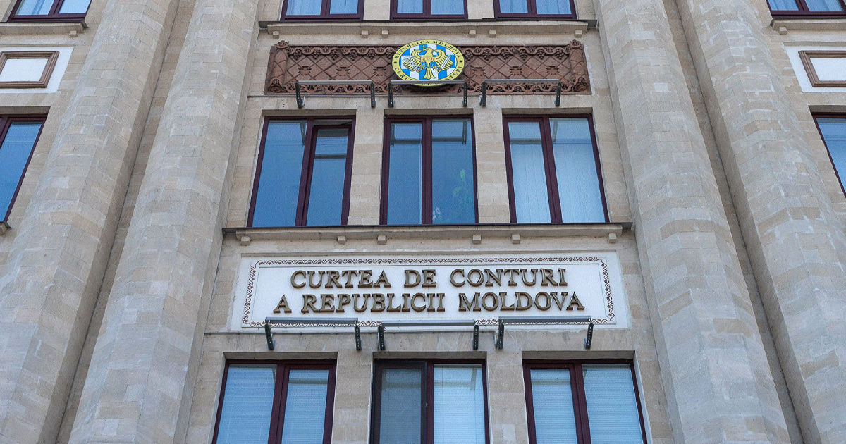 Curtea de Conturi a identificat încălcări în activitatea Ministerului Infrastructurii.