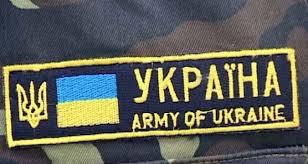 Призыв в армию производится в отношении мужчин от 18 до 60 лет.