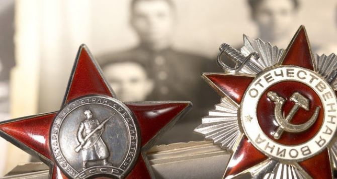 Правительство выделит единовременную помощь ветеранам.