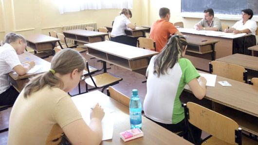 Mai multe colegii vor fi reorganizate, iar unul - lichidat. Foto: trm.md