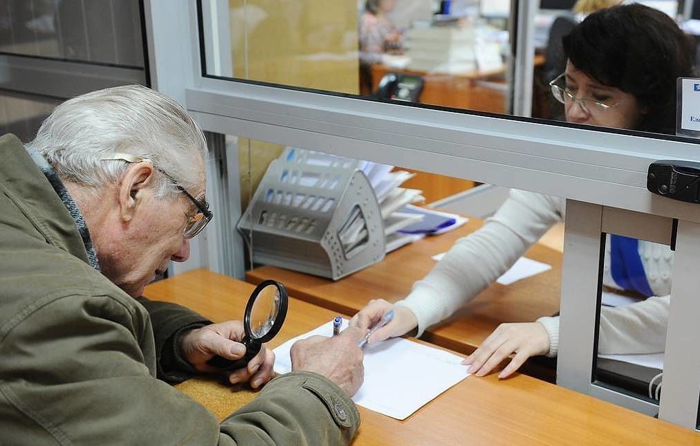 Заявление на перерасчёт пенсии теперь можно подать онлайн, на сайте НКСС или servicii.gov.md.