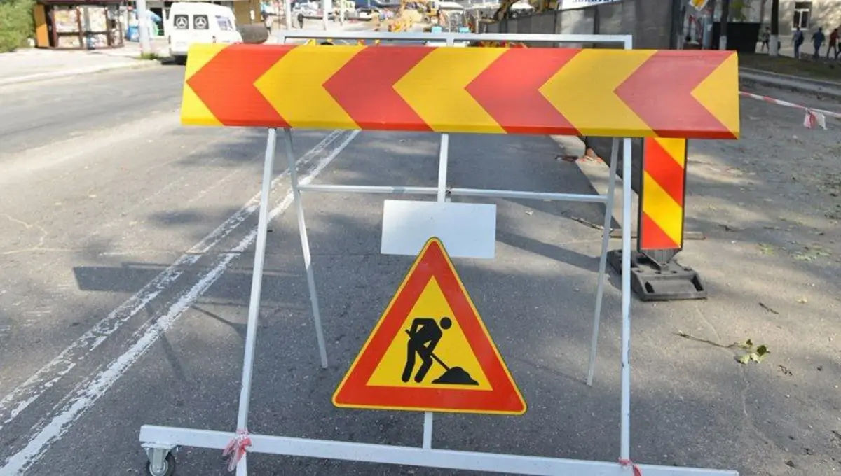В Кишиневе ограничат движение на улицах Буребиста и Мештерул Маноле.