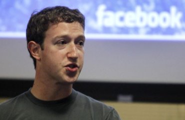 Создателю и руководителю Facebook Марку Цукербергу, придется дополнительно заплатить 1 млрд налогов за увеличение доли в собственной компании