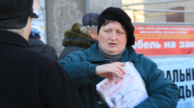 По данным службы статистики непризнанной ПМР, естественная убыль населения составила 2061 человек.