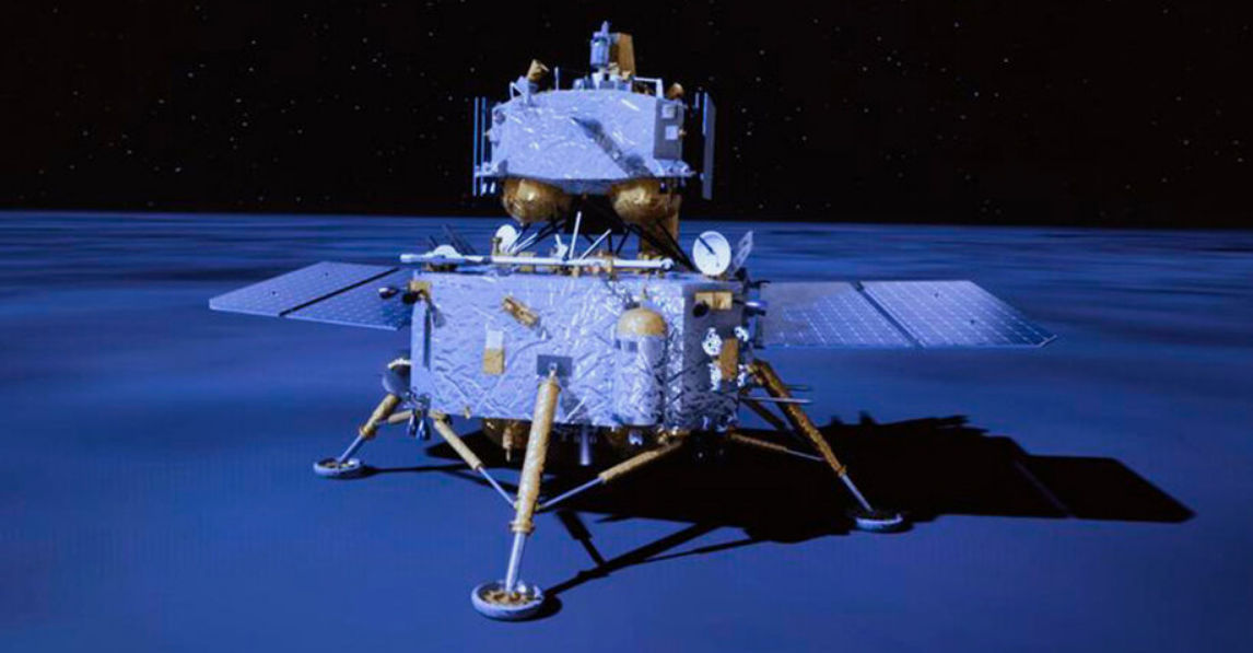 Китайский зонд "Чанъэ-6" сел на обратной стороне Луны.
