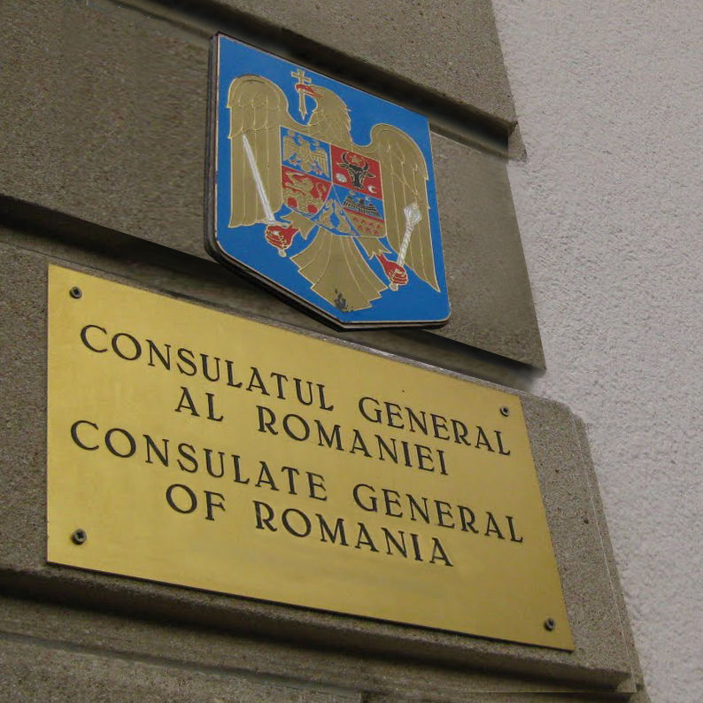 У консульства Румынии в Кишиневе создалась угроза взрыва.