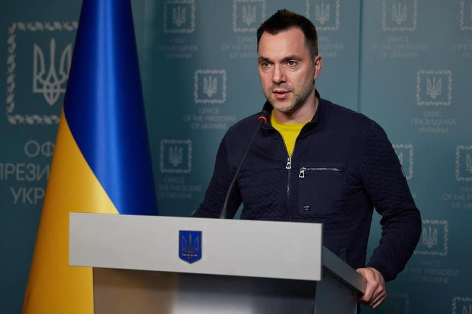 Советник главы офиса президента Украины Алексей Арестович.