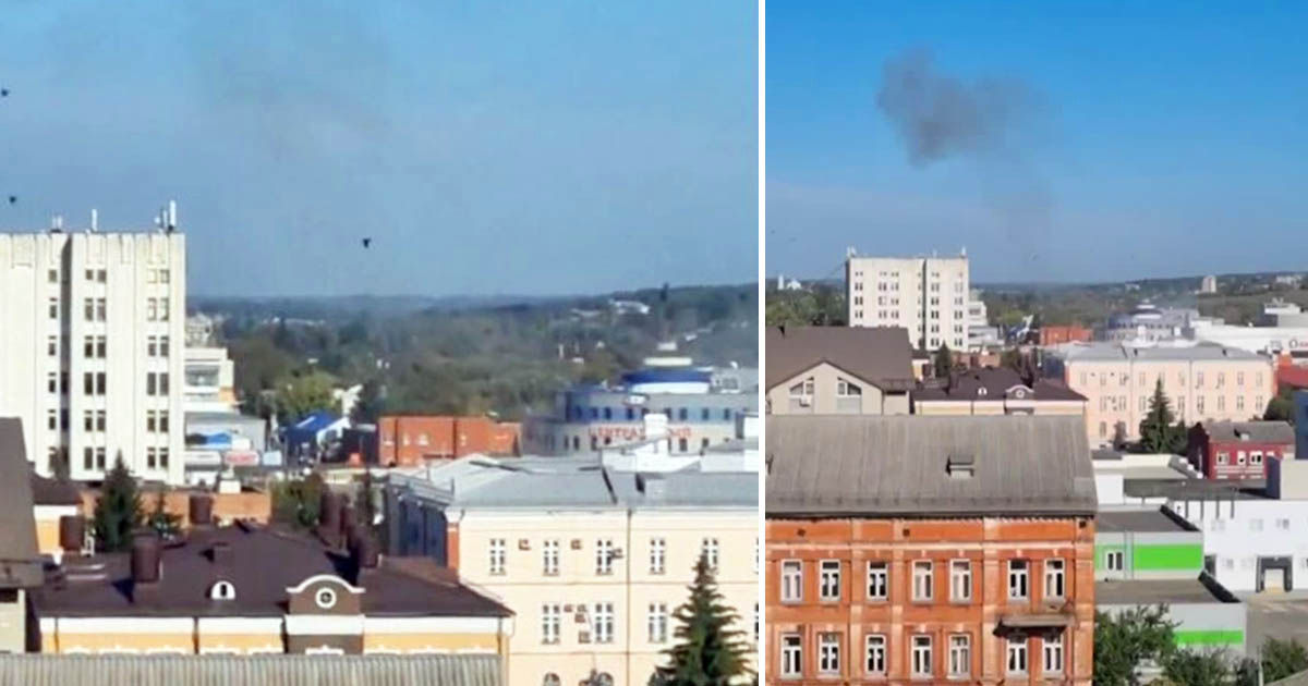 По зданию ФСБ в Курсе ударил дрон.