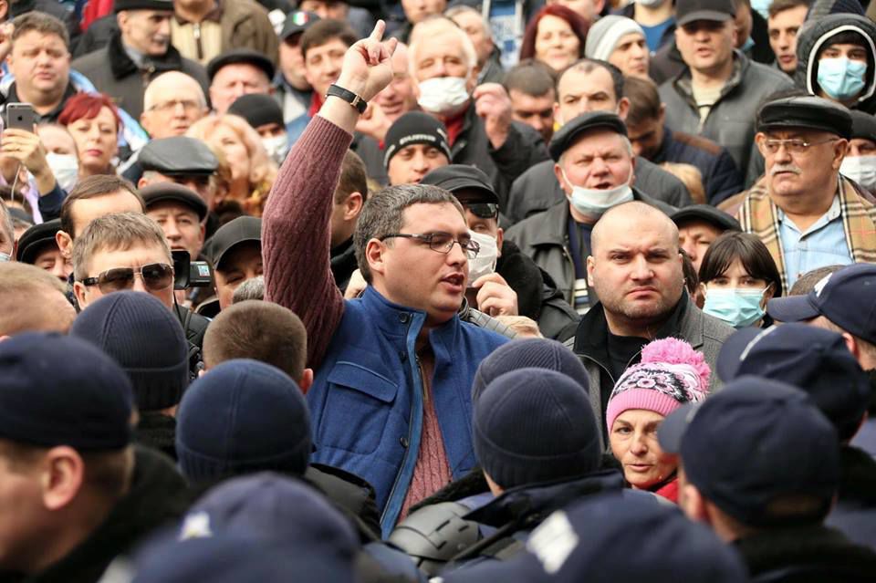 Усатый сказал назовет дату своих митингов внезапно, чтобы власти не успели подготовиться. Фото: facebook.com