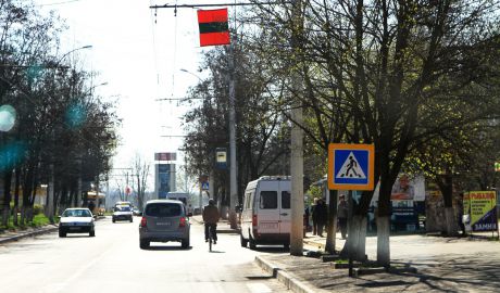 Pensiile şi salariile în regiunea transnistreană sunt achitate, în continuare, în proporţie de doar 70%. Foto: jurnal.md