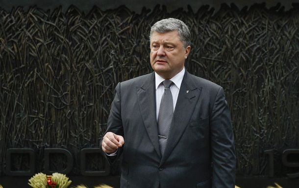 Президент Украины назвал программу визита в США фантастической и отметил важность встречи с американским лидером раньше Путина.