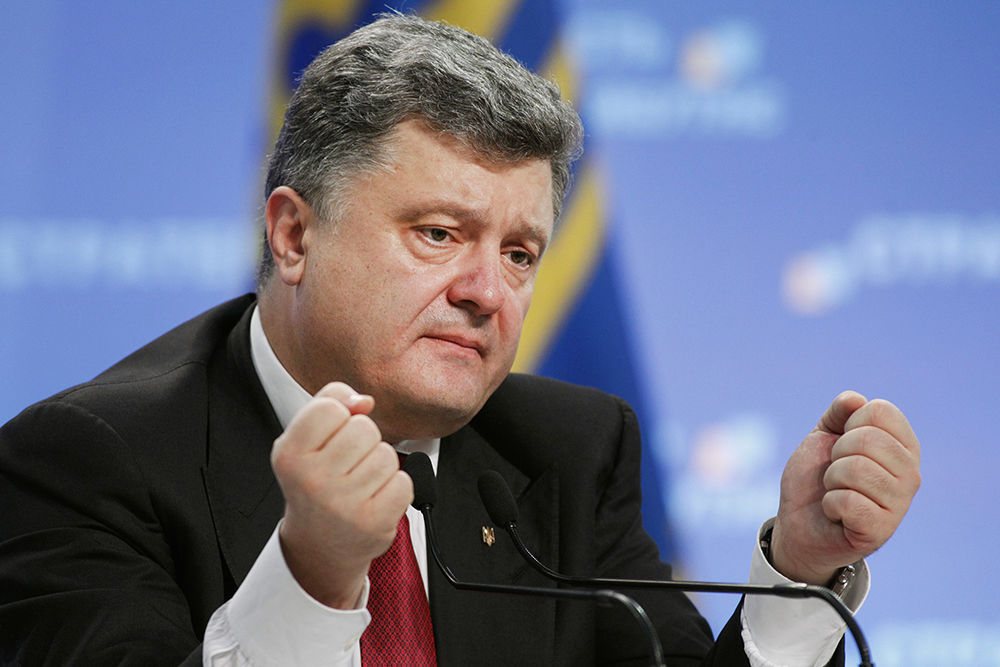На Украине завели еще четыре дела против Порошенко.