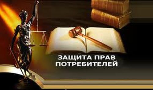 Начиная с 23 июня, новой центральный офис Агентства по защите прав потребителей будет находиться на ул. Василе Александри, 78.