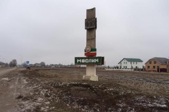 Povestea satului radioactiv din Rusia. Interiorul zonei contaminate. Foto: digi24.ro