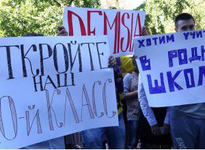 У здания Правительства прошел митинг.