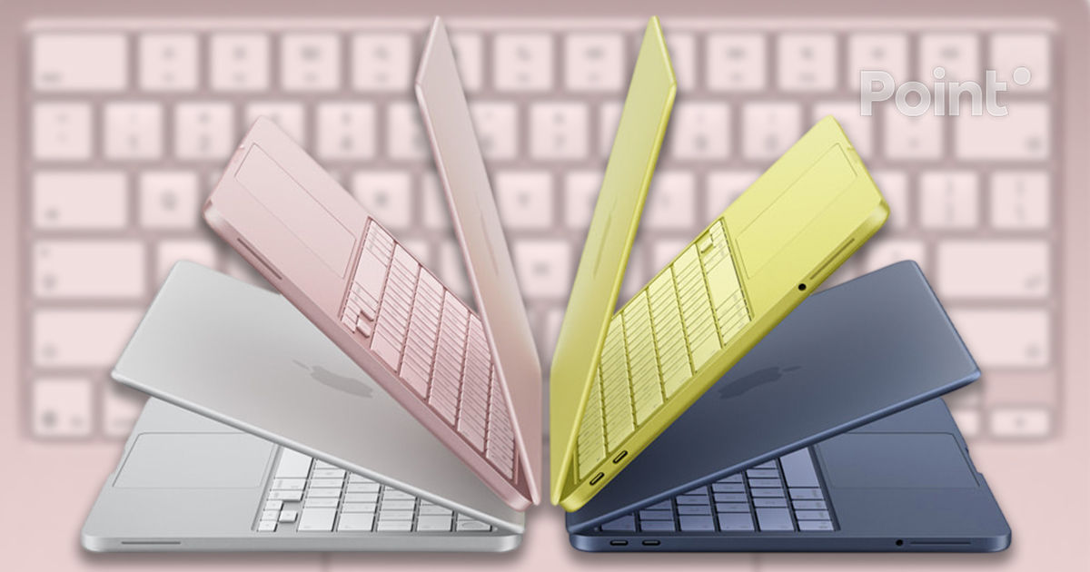 Apple a prezentat cel mai ieftin și mai luminos MacBook.