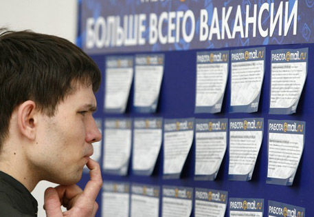 Наибольшее число вакансий зарегистрировано в Кишиневе - 3055.