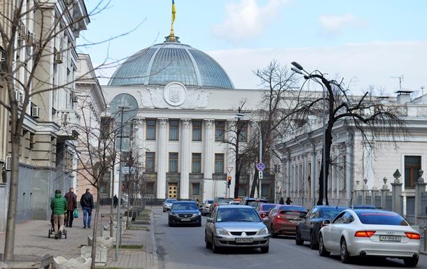 Рада хочет подсчитать убытки от агрессии России.