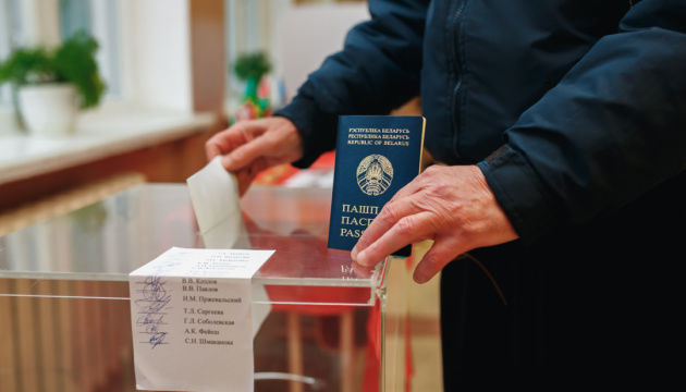 На выборы президента Беларуси аккредитовали 45 тыс. местных наблюдателей. Фото: ukrinform.ru.