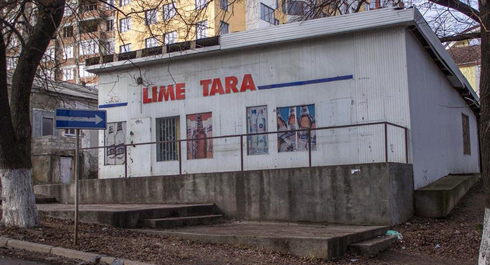Ранее Дорин Киртоакэ предлагал перекрасить ларьки в пастельные тона.