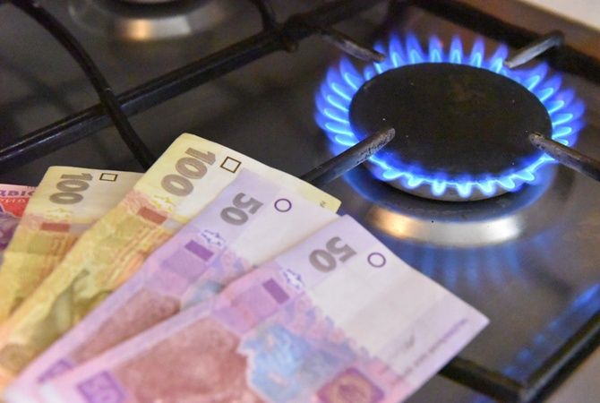 Нацбанк Украины ожидает роста цен на газ для населения на 15%.