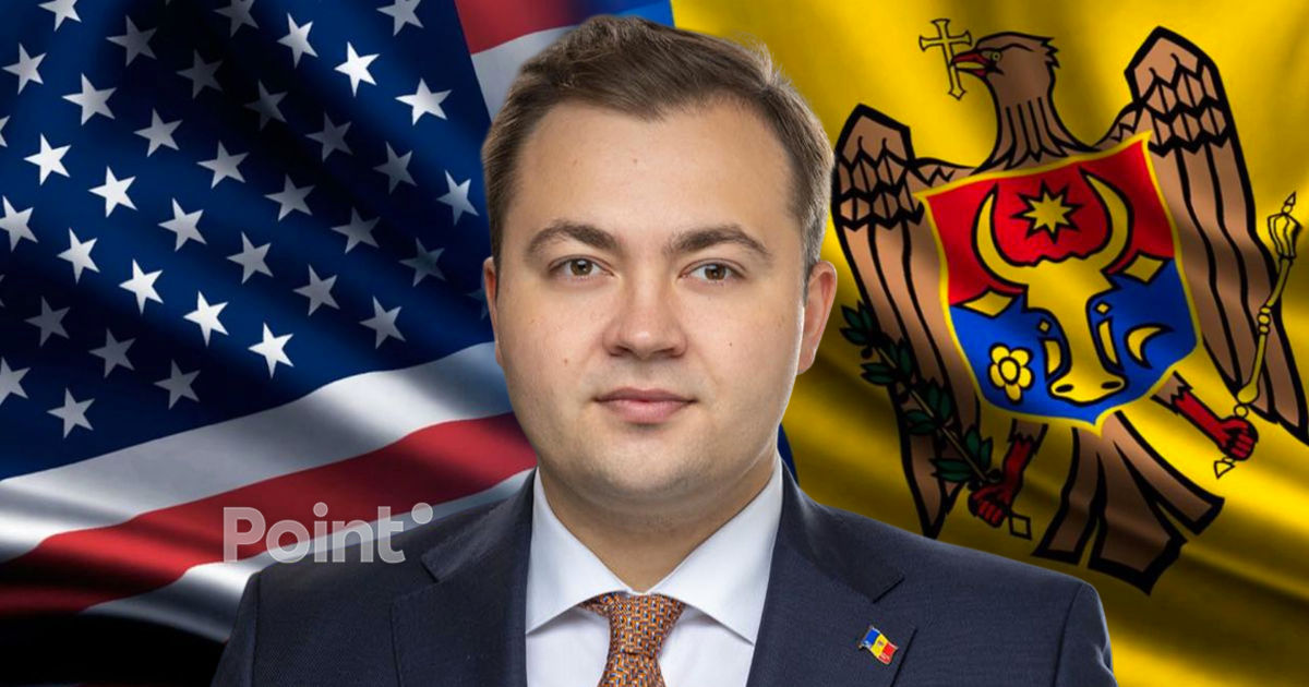 Молдова может отменить импортные пошлины на большинство товаров из США.