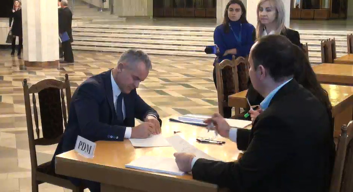Плахотнюк: Уверен, что список кандидатов ДПМ получит массовую поддержку