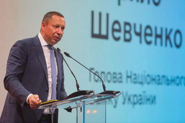 Глава Нацбанка Украины: Надо перестать печатать деньги.
