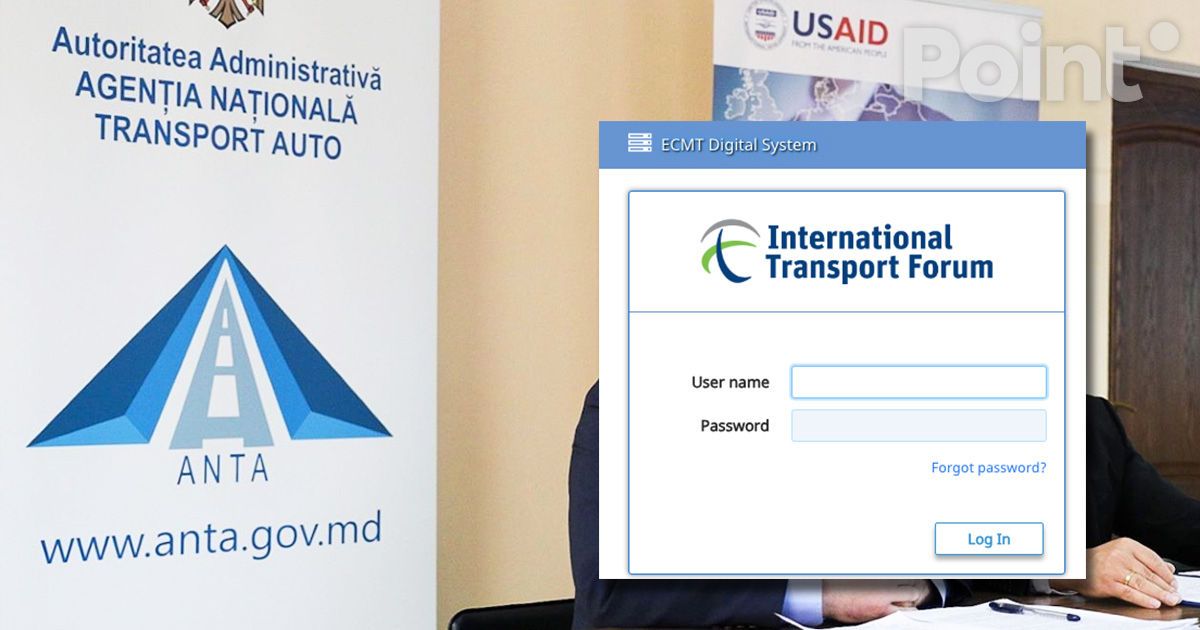 ANTA: Platforma sistemului digital CEMT este disponibilă pentru testare.