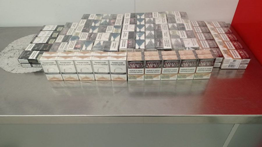 Двух граждан Молдовы задержали с контрабандой более 250 пачек сигарет.