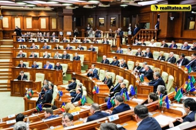 Лупу отметил, что обсуждать новые цели Коалиции не является правильной мерой.