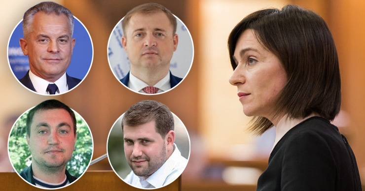 Санду об экстрадиции беглецов: До сих пор ГП отправляла не совсем запросы.