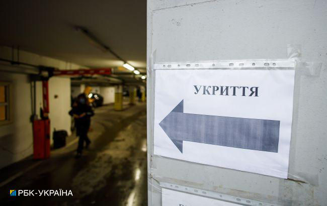 Воздушная тревога в Харькове: в городе произошли взрывы.
