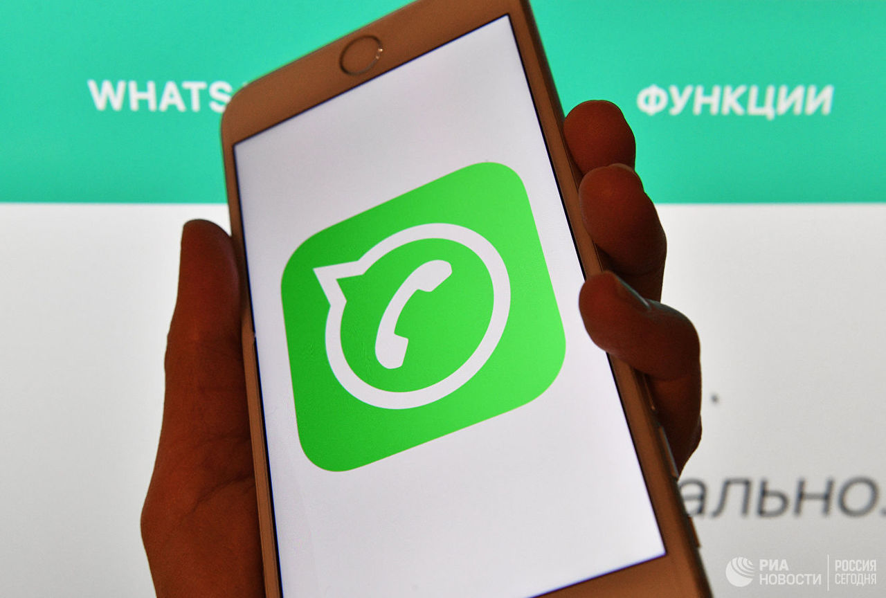 Пользователи WhatsApp столкнулись с проблемами в работе мессенджера.