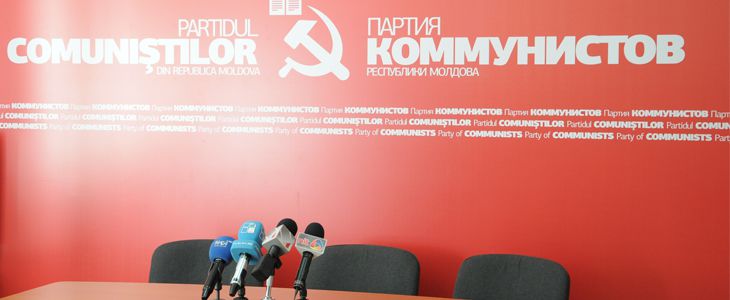 ПКРМ прокомментировало аннулирование выборов мэра Кишинева.