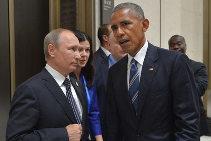 США сделали России «последнее предложение» по достижению сирийского соглашения.