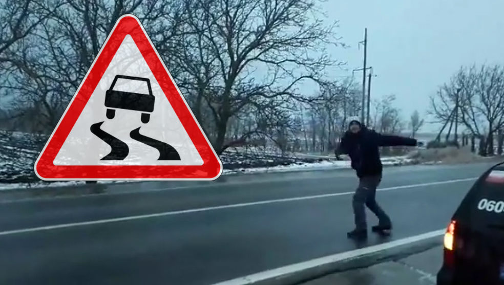 Молдавские дороги превращаются в каток.