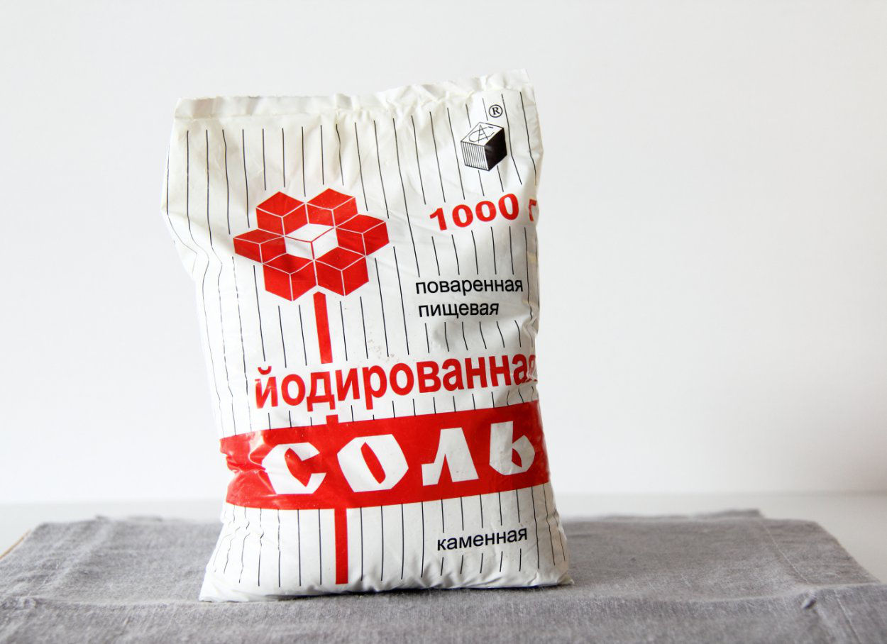 В Молдове будет увеличено количество йода в поваренной соли.